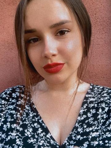 Галина